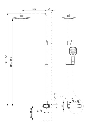 Душевая система WONZON & WOGHAND TRIUMPH, хром WW-564601-CR
