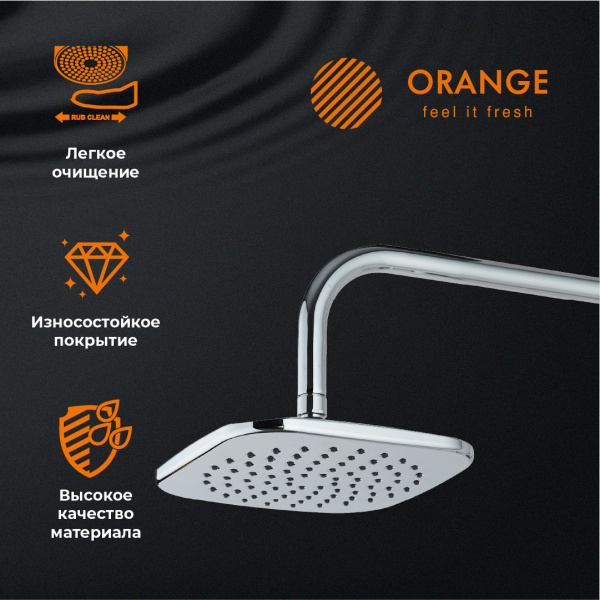 Верхний душ Orange S08TS Верхний душ Orange S08TS
