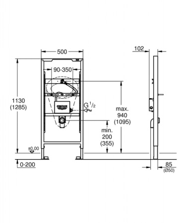 Система инсталяции для писсуара GROHE Rapid SL 39376000
