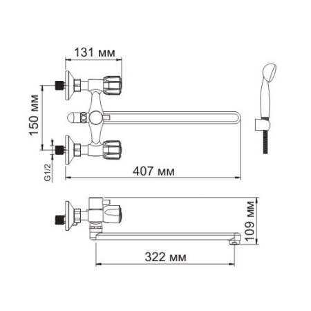 Смеситель для ванны с длинным изливом WasserKRAFT Amper 2902L