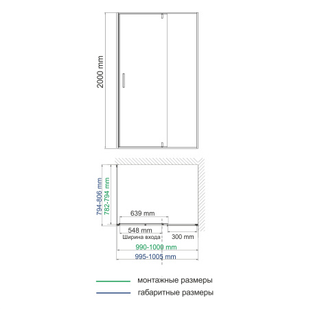 Душевой уголок (100х80) WasserKRAFT Elbe 74P17