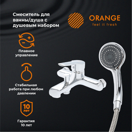 Смеситель для ванны однорычажный с душевым набором Orange Prim M42-100cr хром
