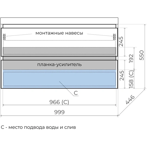 Тумба подвесная без раковины 100 см Style Line Манхэттен ЛС-00002356 белый матовый