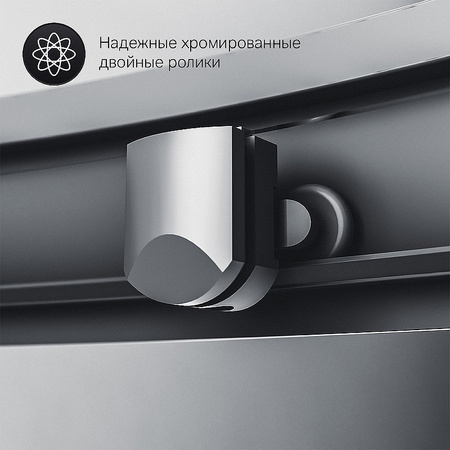 Душевой уголок AM.PM Gem 90х90 W90G-401A090BT