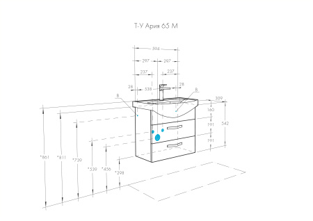 Тумба под раковину Aquaton Ария 65 М 1A123301AA010