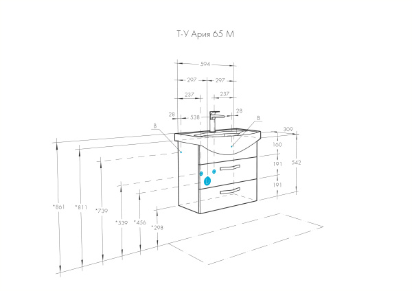 Тумба с раковиной Акватон Ария 65 М 1A1233K0AA950