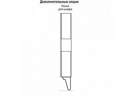Ножка для шкафа-колонны Блент 1A162403BL000