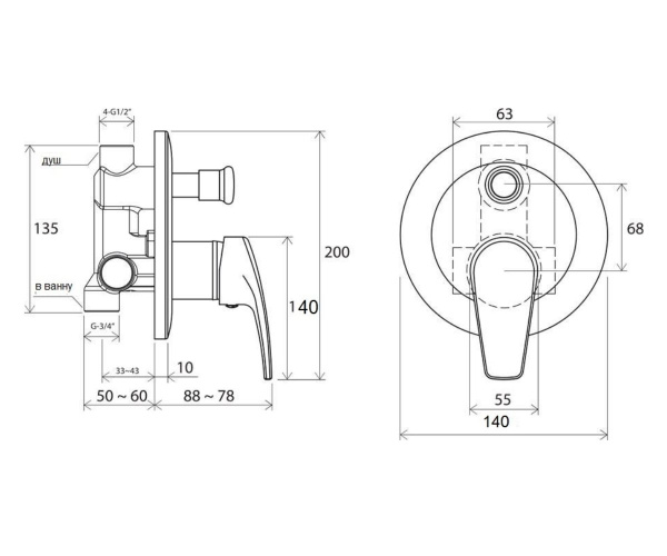 Комплект для душа с изливом Bronze de Luxe Perse NT9055-OR-3