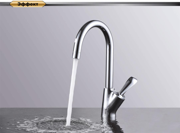 Смеситель для кухни D&K Venice Baciano (DA1032441)