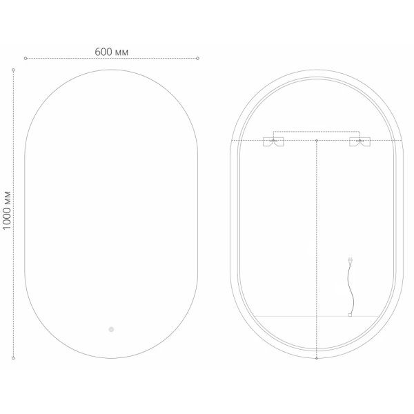 Зеркало (60х100) Grossman NERO-промо 2460100 LED с сенсорным выключателем
