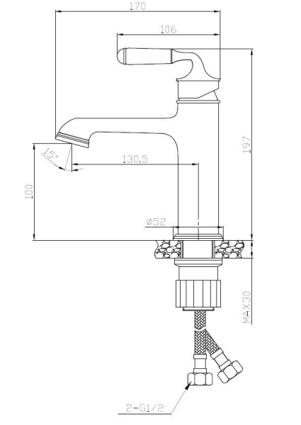 Смеситель для раковин ESKO PRAGUE PG 26