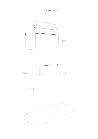 Зеркальный шкаф Aquaton Беверли 65 белый 1A237002BV010