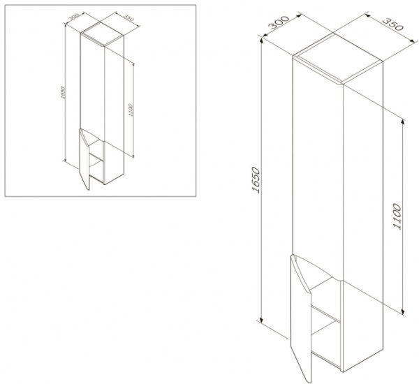 Шкаф-колонна подвесной правый AM.PM Like S M81CHR0356WG