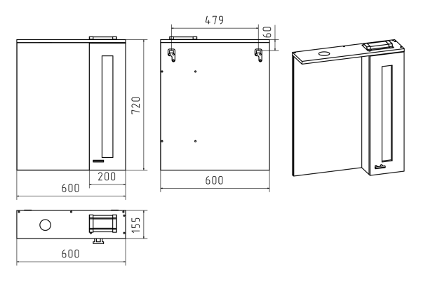 Зеркало-шкаф (60х72) Misty Урал 60 правый Э-Ура-04060-021П