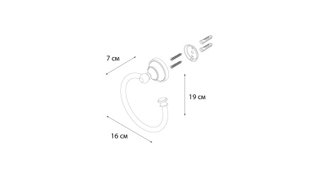 Полотенцедержатель FIXSEN Bogema кольцо FX-78511