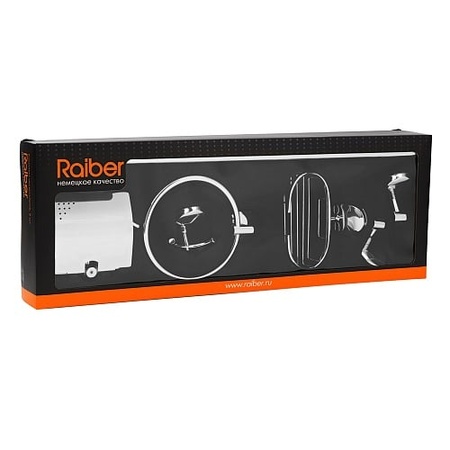 Комплект аксессуаров, 5шт, Raiber R70200
