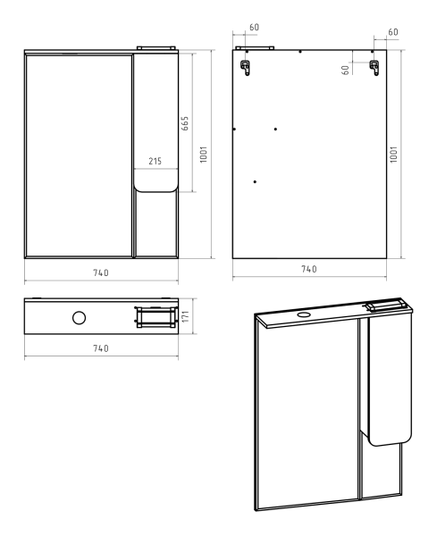 Зеркало-шкаф (74х100) Misty Чегет 75 правый П-Чег-02075-01П