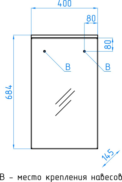 Зеркало-шкаф Style Line Альтаир 40 (40x68,4) ЛС-00000114 белый