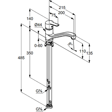 Смеситель для кухни Kludi Logo Neo 379190575