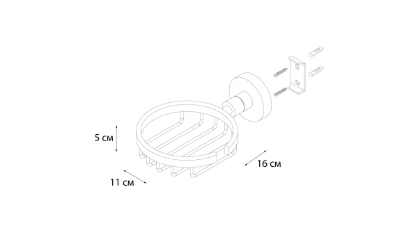 Мыльница FIXSEN Modern решетка FX-51509