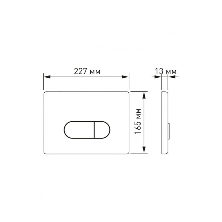 Комплект унитаза с инсталляцией Berges Wasserhaus Novum Rimless 043270