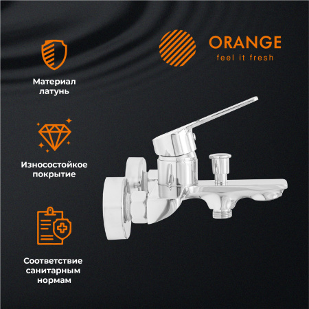 Смеситель для ванны однорычажный Orange Flat M12-100cr хром