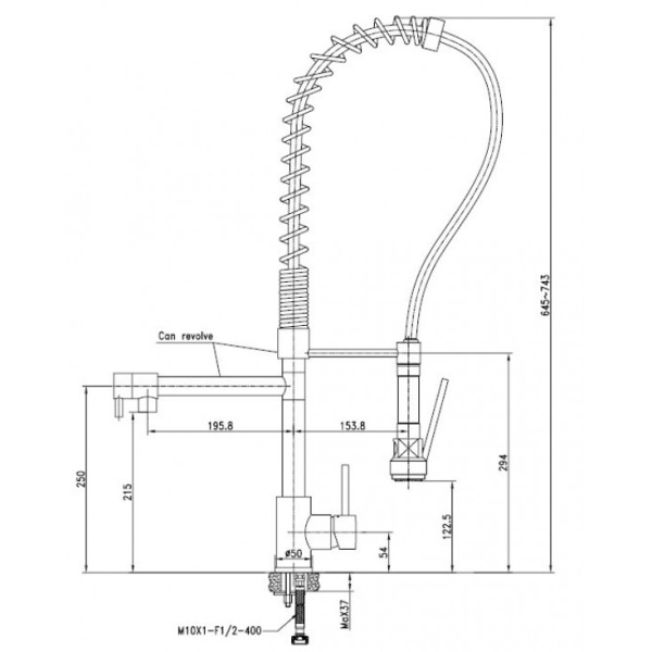 Смеситель для кухонной мойки  KAISER Merkur (26166)