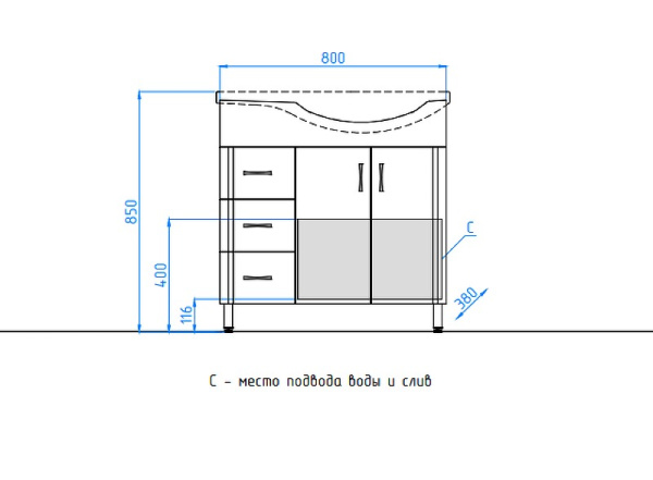 Тумба под раковину напольная Style Line Эко Стандарт 80 ЛС-00000108 белый