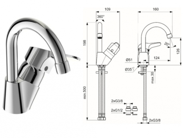 Смеситель для кухни Vidima Некст BA367AA