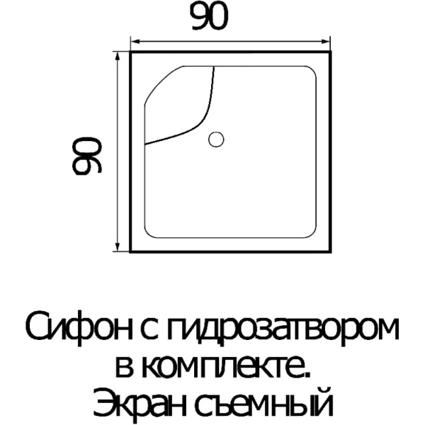 Акриловый душевой поддон (90х90) Wemor 10000005615 универсальная