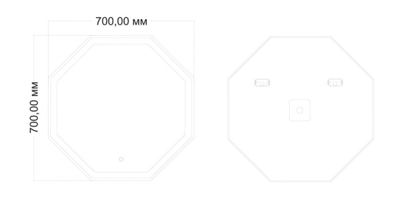 Зеркало с подсветкой Art&Max ARGO AM-Arg-700-700-DS-F