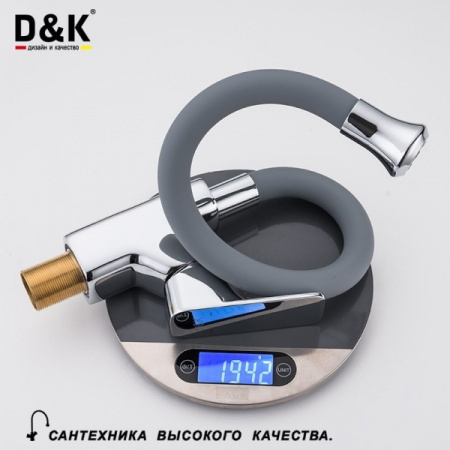 Смеситель для кухни с гибким изливом D&K DA1432901