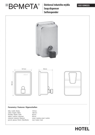 Диспенсер жидкого мыла  Bemeta Hotel 105109035