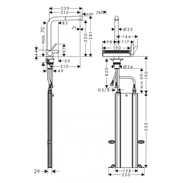 Смеситель для кухни Hansgrohe Aquno Select M81 73830670, черный матовый