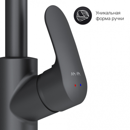 Смеситель для кухни с подключением к фильтру Am.Pm Like F8005722