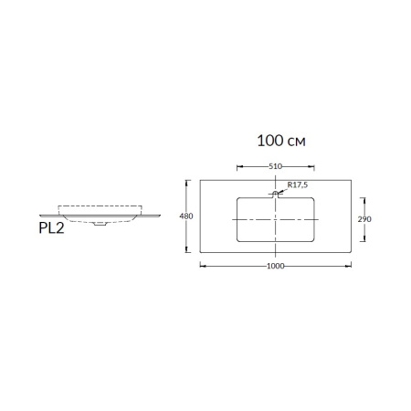 Столешница под раковину Kerama Marazzi Plaza Риальто PL2.VT93\100