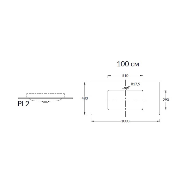 Столешница под раковину Kerama Marazzi Plaza Риальто PL2.VT93\100