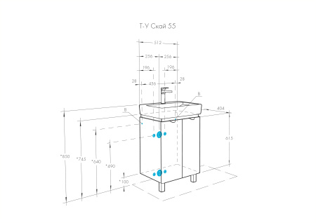 Тумба с раковиной Aquaton Скай PRO 55 1A2381K1SY010