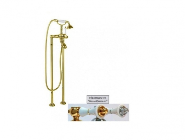 Смеситель для ванны Cezares MARGOT-VDP-03/24-Bi/A