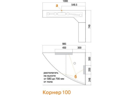 Тумба под раковину,левая Акватон Корнер 1A004701KR01L