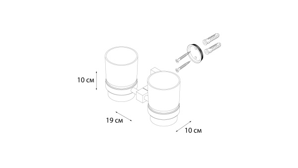 Стакан для зубных щеток FIXSEN Metra двойной FX-11107