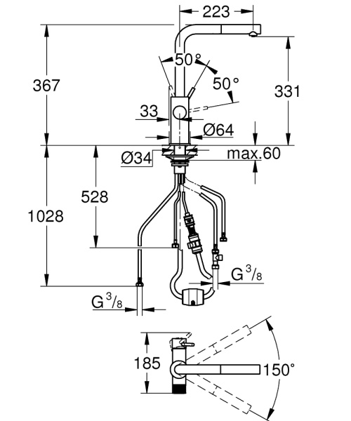 Смеситель с выдвижным изливом и возможностью подключения фильтра GROHE Blue Pure Minta 30590DC0, суперсталь