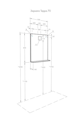 Зеркало Aquaton Терра 70 дуб кантри 1A247002TEDY0