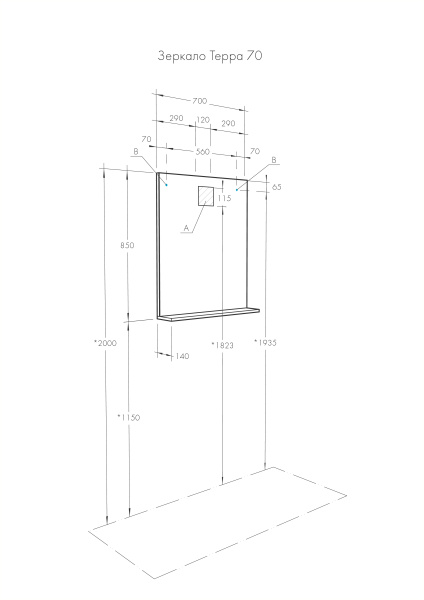 Зеркало Aquaton Терра 70 дуб кантри 1A247002TEDY0