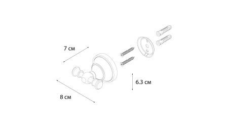 Крючок FIXSEN Bogema двойной FX-78505A
