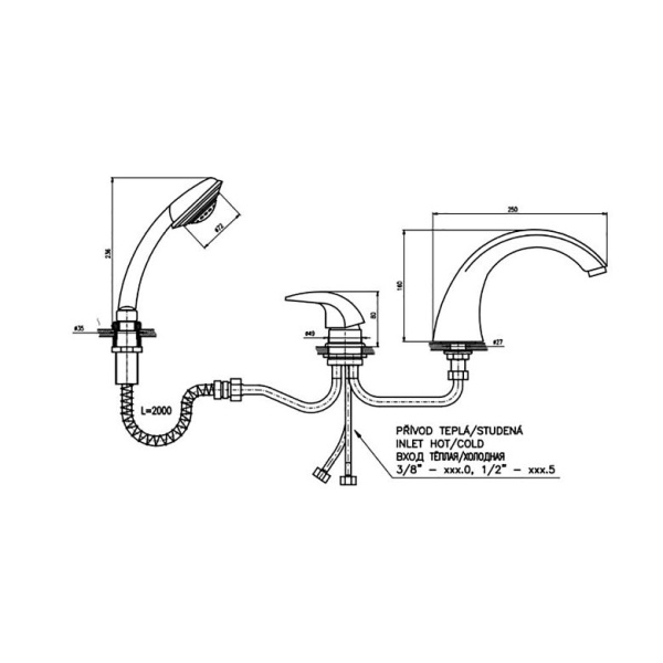 Смеситель на борт ванны Rav Slezak Dunaj D469.5Y