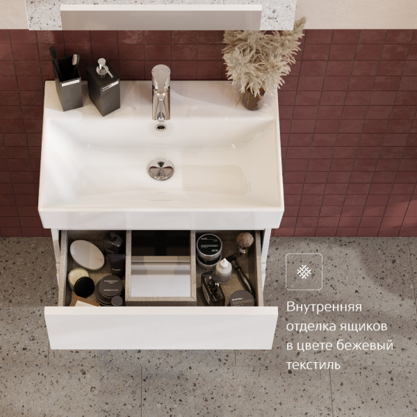 Тумба под раковину Roca Oleta 80 белый глянец, 2 ящика, A857640806