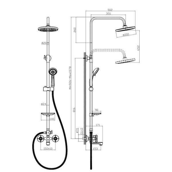 Смеситель Rossinka RS42 для ванны и душа с регулируемой высотой штанги, поворотным изливом и лейкой (RS42-46)