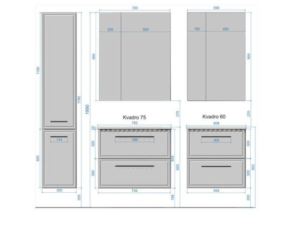 Зеркало-шкаф RAVAL Quadro-Fest 75 Белое Qua.03.75/W
