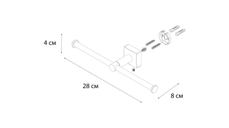Держатель туалетной бумаги FIXSEN Kvadro 2-ой FX-61310D